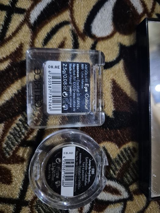 Подарок. Catrice, LNprofessional.