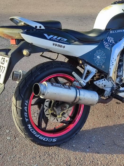 Продам мотоцикл 200 кубов Ventus