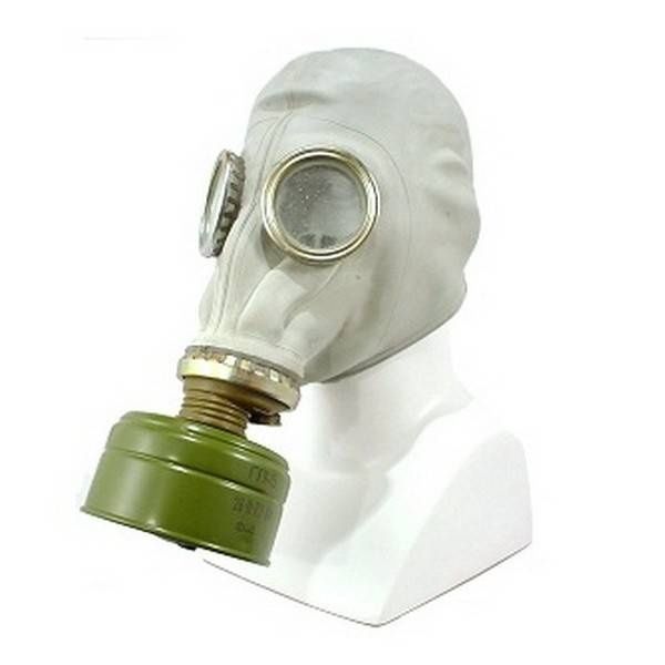 Противогаз гп-5 продажа комплектами