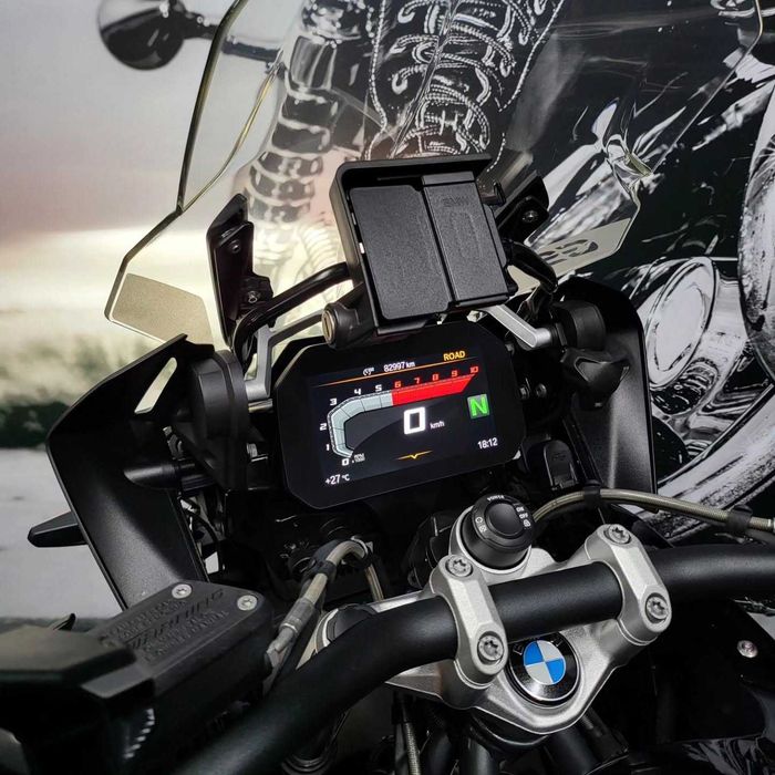 BMW R 1250 GS Triple Black