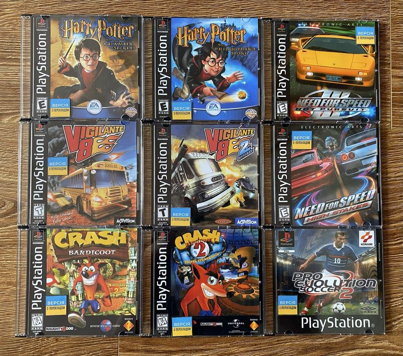 Коллекція ігор для Sony PlayStation 1/PS1/PSone/ПС1 (Хітові Іграшки).
