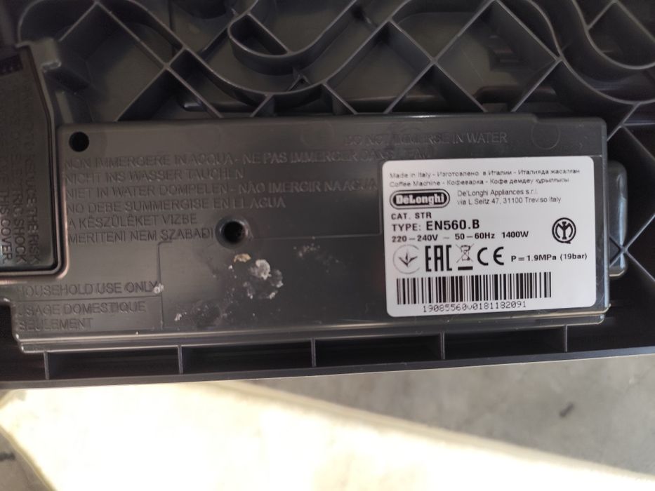 Máquina de café Nespresso delonghi EN560B