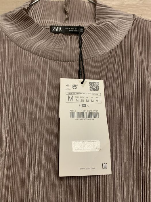 Blusa dourada Zara