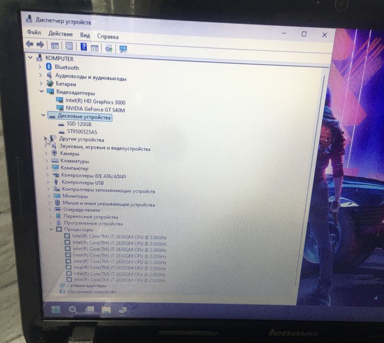 Lenovo/i7/Nvidia/16gb/SSD128gb/HDD500gb