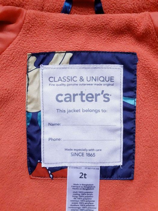 Демісезонна куртка, вітровка, до 2 років, 92 см, Carter's