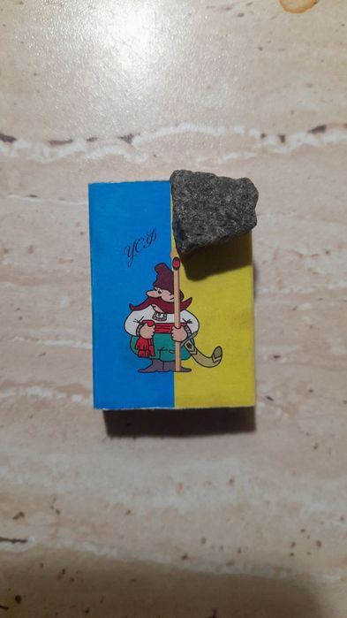 Продается мелкий щебень в мешках.