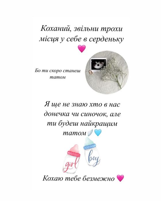 Фотокартки