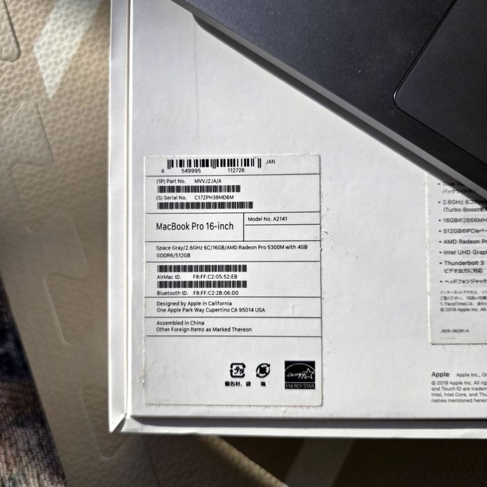 MacBook Pro 16” (2020, modelo 2019 Intel)64551885747457122