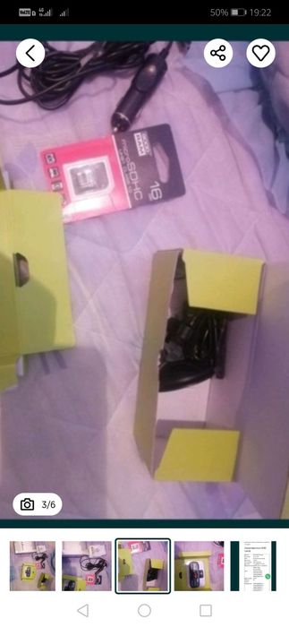 Відео регістратор DOT430