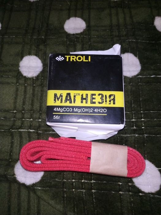 Магнезія та лямки комплект