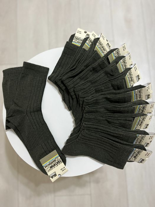 25 грн теплі Тактичні шкарпетки ЗСУ термо, весна, зима , військовим і