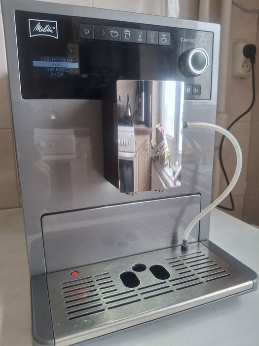 Кофе машишина Melitta Caffeo CI