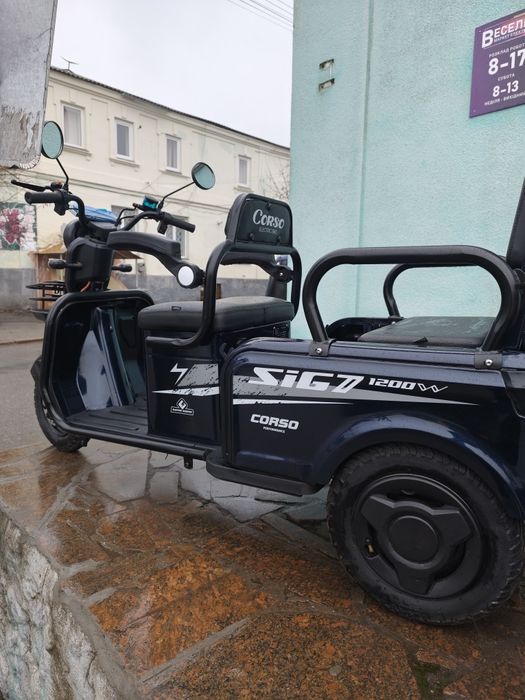 Графенова акб!Доставка!Електроскутер  трицикл  Corso SIG-7