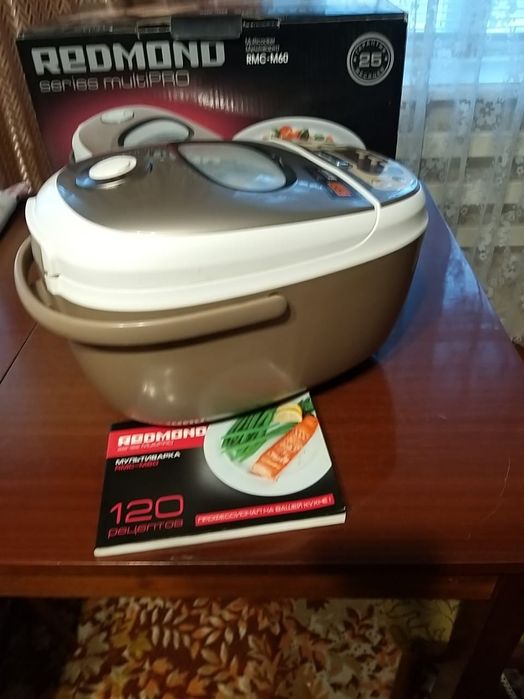 Продам нову мультіварку