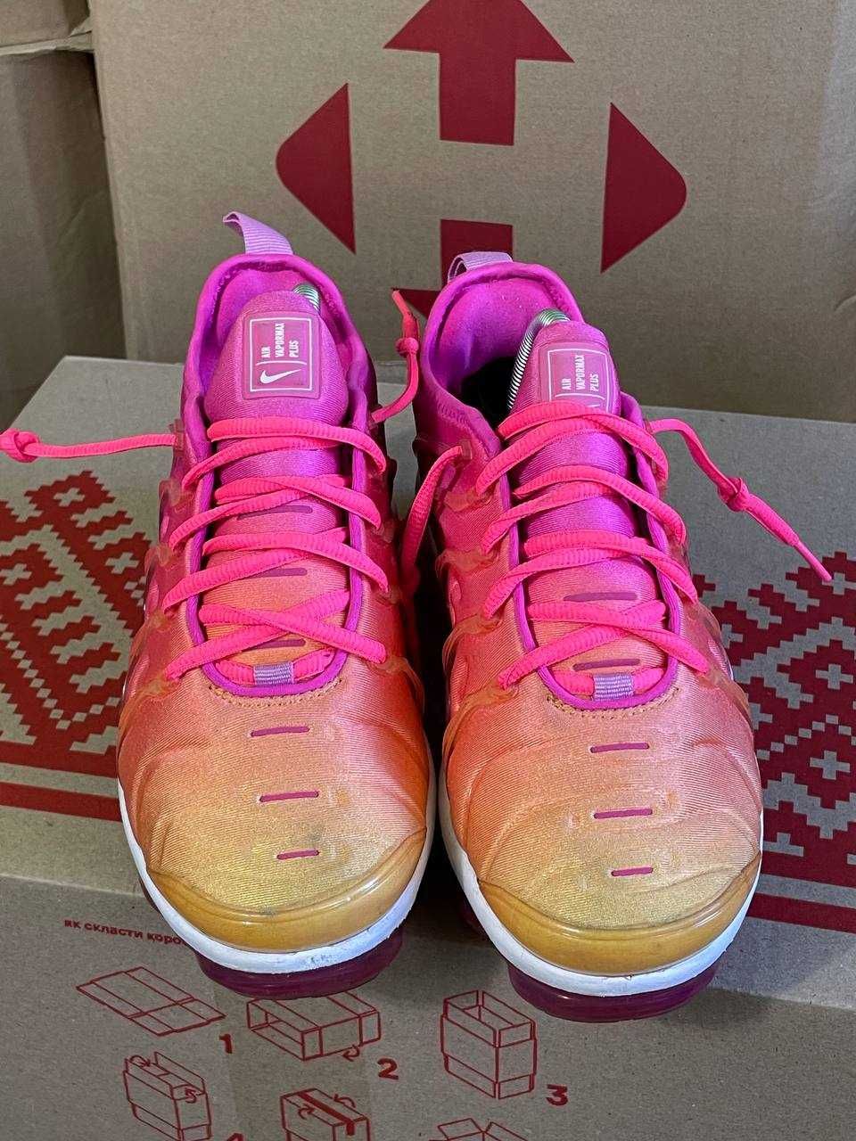 Vapormax plus cheap summer sunset