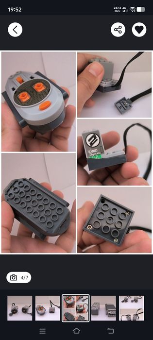 Lego technic - Аналог