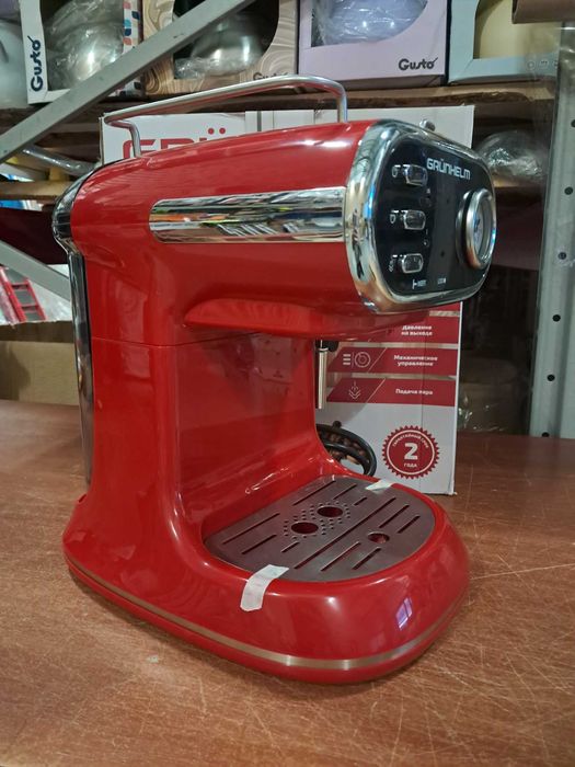 Еспресо кавоварка GEC09, 850Вт 15 БАР (GRUNHELM)