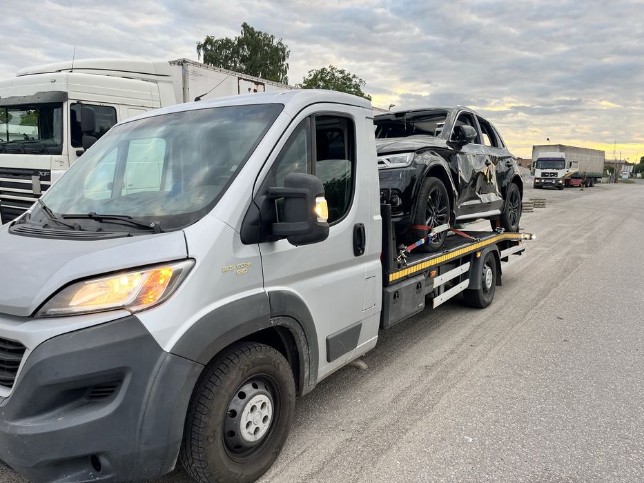 Евакуатор кропивнтцкий