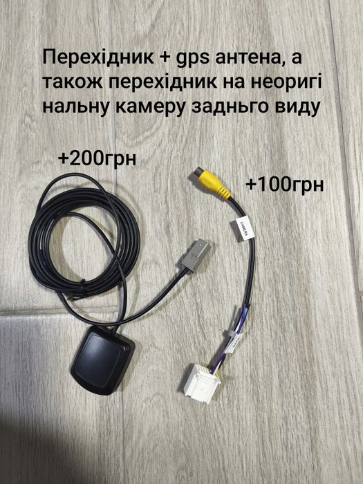 Магнітола Subaru (Fujitsu Ten)