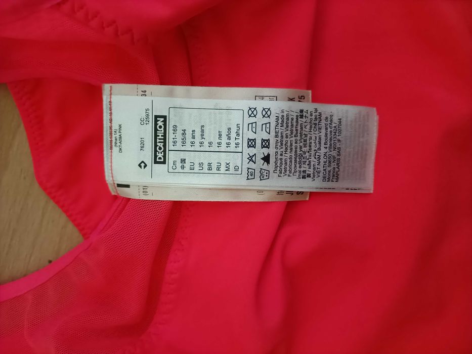 Decathlon kostium kąpielowy jednoczęściowy 158