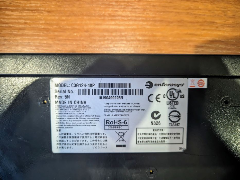 Комутатор керований 48 портів