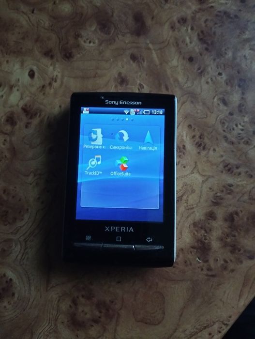 Телеф. Sony Xperia