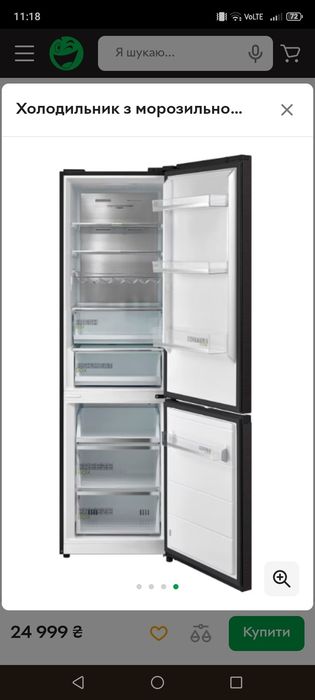 Холодильник, Midea