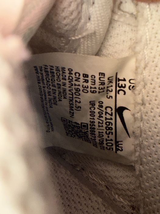 Кросівки Nike Force 1  19см 31р
