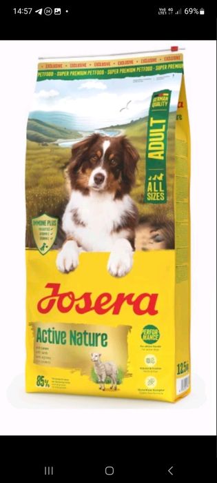 Корм Josera Йозера