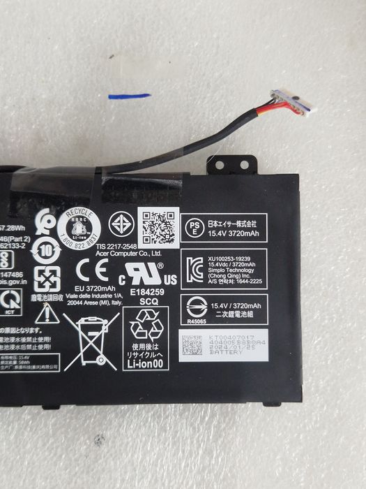 Оригинальная АКБ к Ноутбуку acer nitro v15, 15.4 V = 3815 mAh 2024 гв.