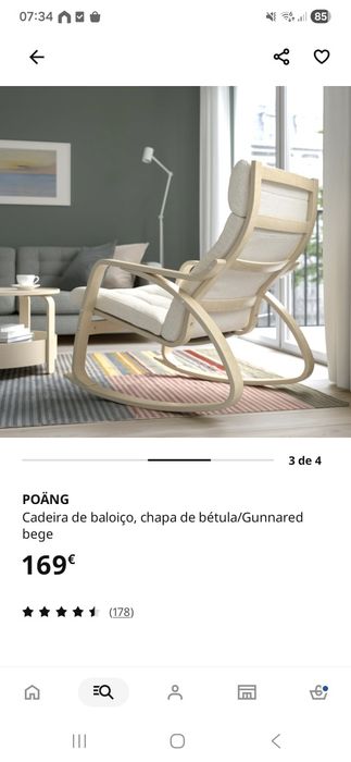 Cadeira de Baloiço IKEA POÄNG