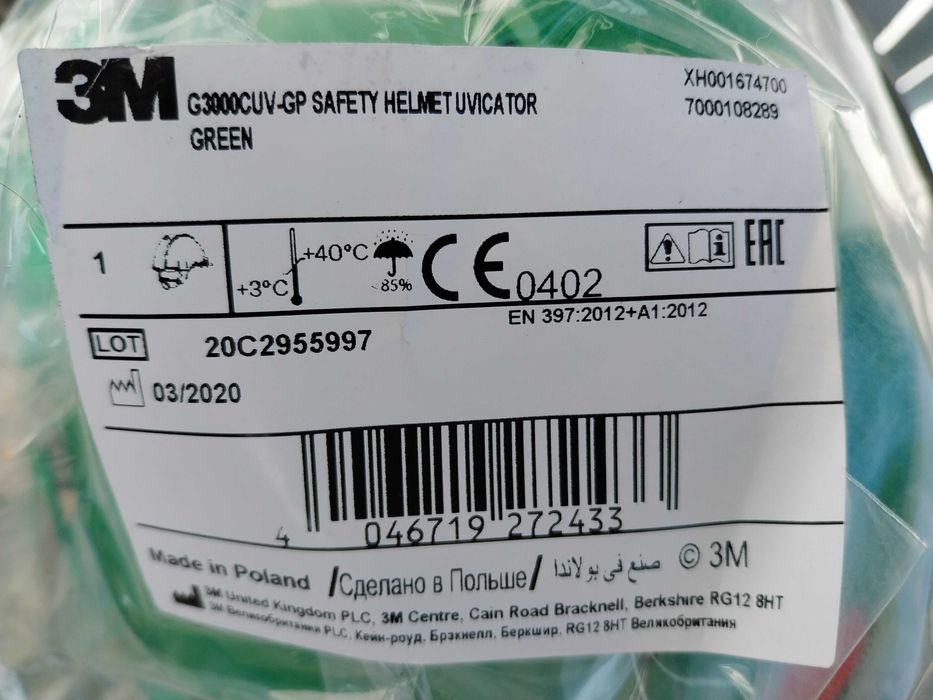 Kask ochronny roboczy 10 sz, dla budowlańców, uniwersalny 3M