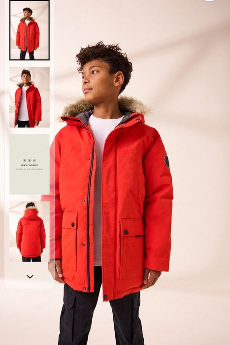 Парка Next в наявності!