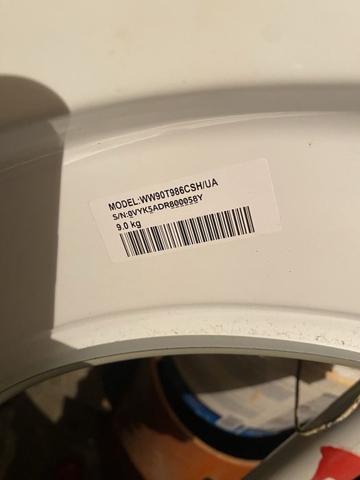 Дверка до пралки самсунг