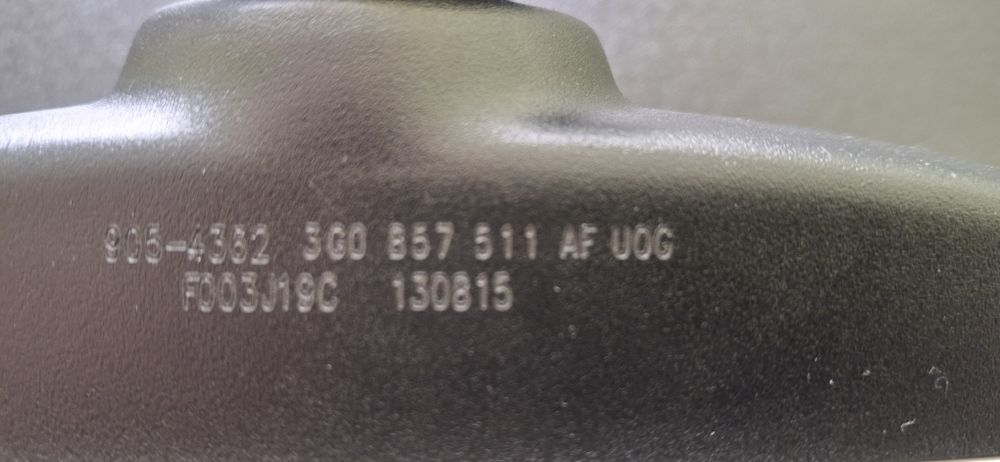 Дзеркало салона з автозатемненням VAG. 3G0 857 511 AF