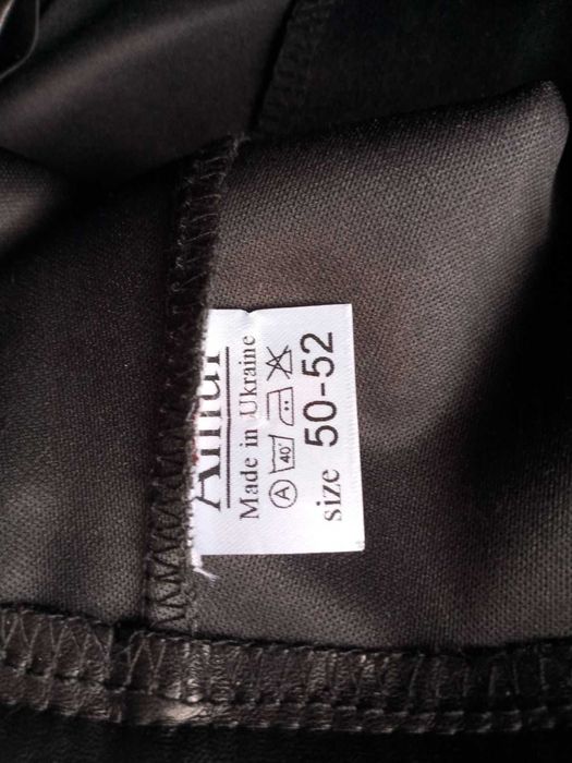 Штани укорочені шкірзамінник 50-52р.