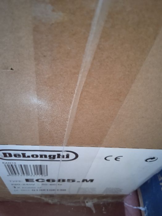 Кавомашина Кавоварка Delonghi 685 М  нова