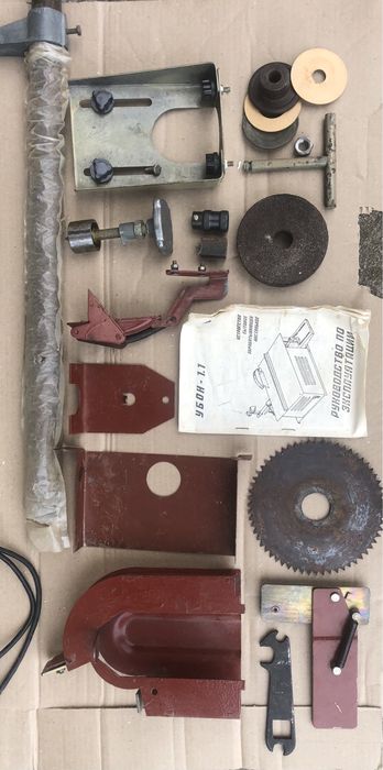 Станок УБОН 1.1 Деревообробний станок