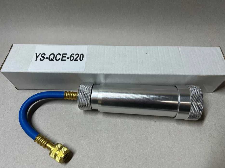 YS QCE 620 Інжектор поршневий для заправки масла