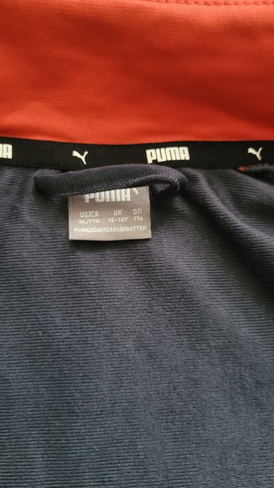 Оригінальний костюм Puma унісекс.