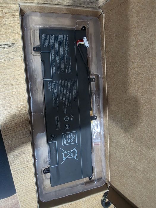 Akumulator litowo polimerowy