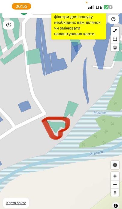 Продаж унікальної ділянки у вигляді сердця 7 соток в селі Новий Мізунь