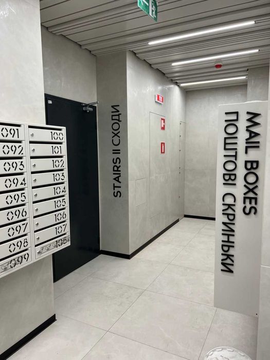 Продам 2 кімн квартиру ЖК  White Lines Ужгородський пров 4/1 Голосіїво