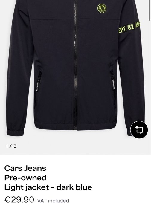 Куртка вітровка 10років Cars Jeans Zalando