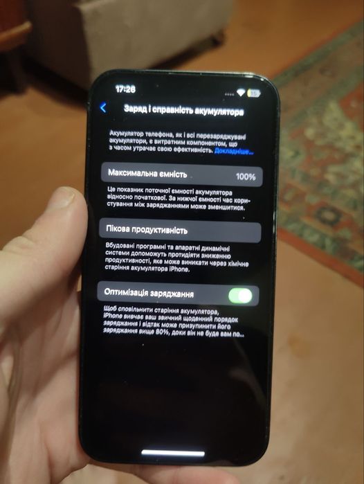 Iphone 14 128gb  e-sim neverlock
