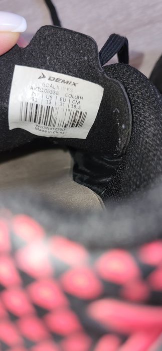 Футбольні бутси DEMIX 31р.