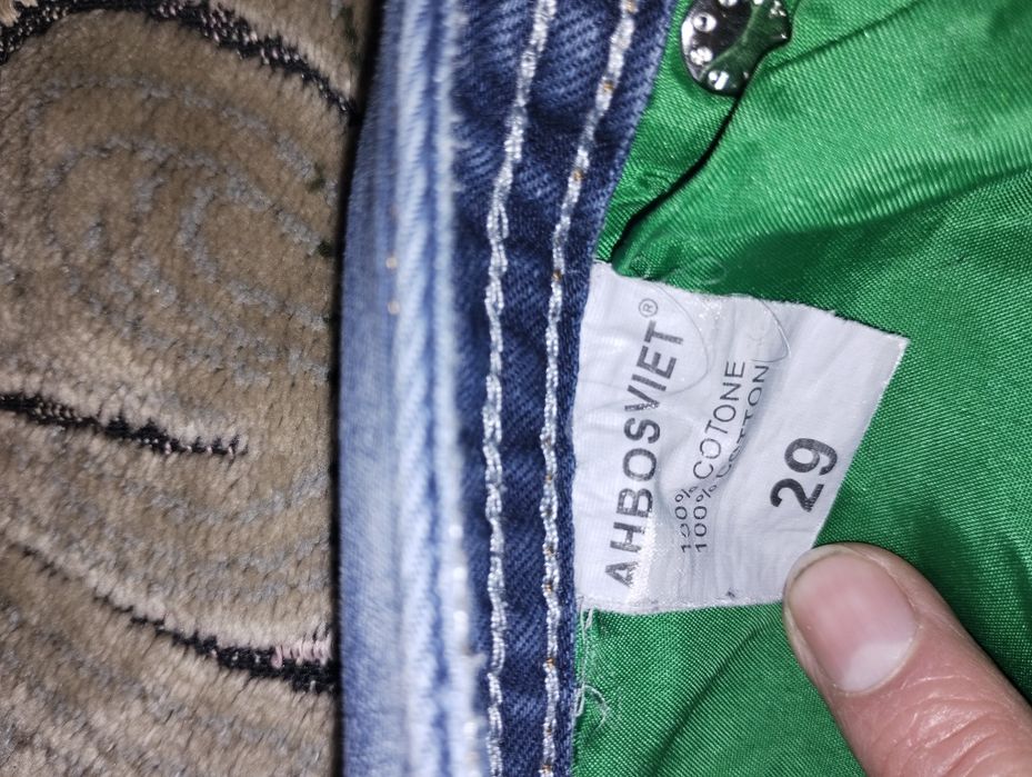 Штаны зима на мальчика 29 размер