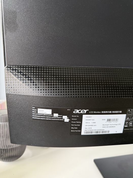 Монітор Acer HA240Y