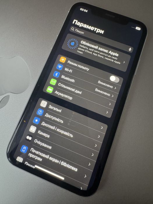 Apple iPhone XR White original Neverlock