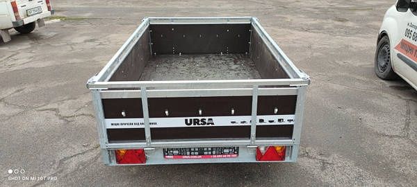 Причіп прицеп оцинкований урса